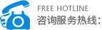 九游官方网站厂家电话