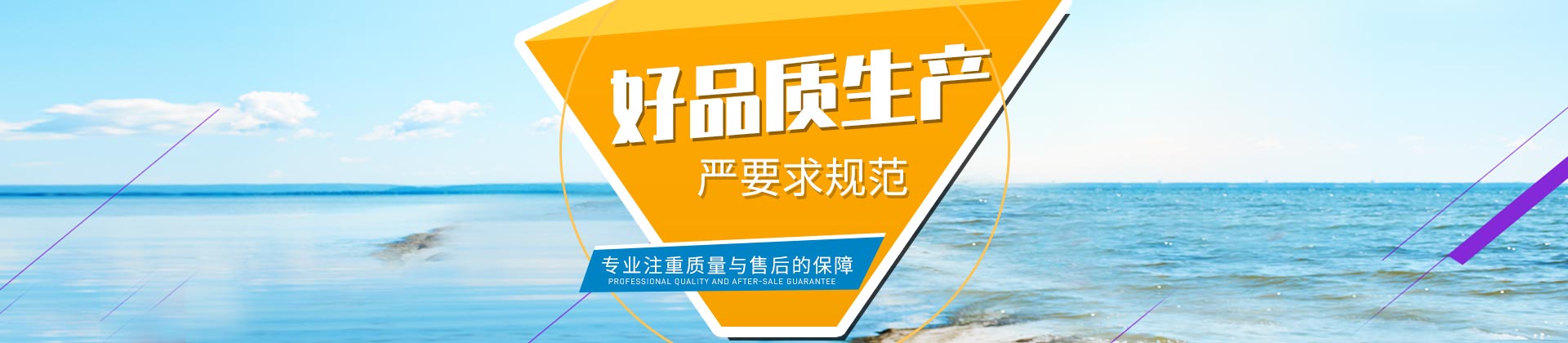 九游官方网站设计