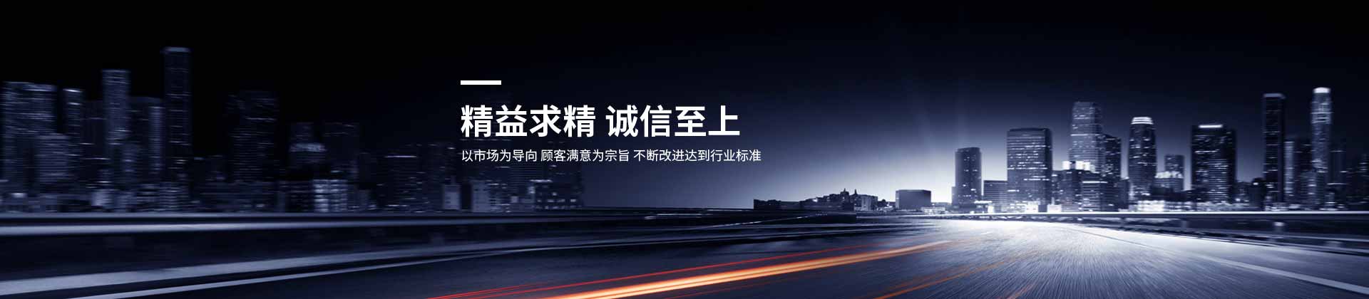 九游jiuyou（中国）设计